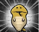 お悩みなんでも聞きます 不安はみんなで解決溜め込まない イメージ1