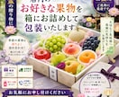 道の駅・直売所の売れるPOP作成しますます プロ品質の目を引くPOPを制作します イメージ8