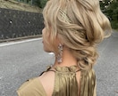 ブライダルヘアメイク後悔しない美しさをご提案します 携わった新郎新婦1000組以上！現役ヘアメイクアーティスト イメージ10