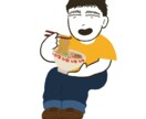 SNS/アイコン 好きなものと一緒に似顔絵描きます 全身イラストも込み！あなたの好きなもので背景をお描きします！ イメージ9
