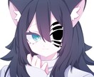人型人外のバストアップイラストお描きします 単眼、多眼等の人外を描いてほしい人向け！人間のキャラもOK！ イメージ1