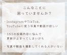 女性限定＊SNS用の写真・動画をスマホで撮影します あなたの想いを写真で届けるお手伝いをします♡in福岡 イメージ7