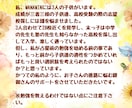 お子さんの個性・才能・進路の方向性を読みます 占星術で適性を見て、受験校候補を考えていきましょう。 イメージ3