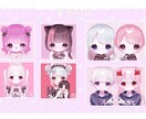 アイコンやsnsのイラスト描きます かわいいを得意とし細かい内容にもお応えします！ イメージ3