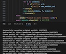ゲームトレードの商品の再出品を自動で繰り返します ゲムトレででおすすめに乗るためのこまめな作業を自動でやります イメージ1