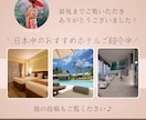 Instagram投稿画像を制作します Canvaでのテンプレート納品も可能です！ イメージ1