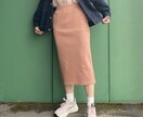 全てユニクロの商品を使った全身コーデ考えます 現役某アパレル店員が教える！(女性限定) イメージ4
