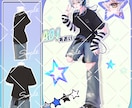 VTuber・IRIAM・TRPG立ち絵制作します 希望であれば表情差分やキャラデザも込みで制作します！ イメージ5