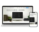デザイン通りにHTML/CSSコーディング致します WordPress・他コーディングお気軽にご相談ください！ イメージ3