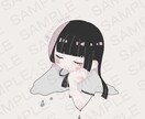 しくしくアイコン描かせていただきます しっとりアンニュイアイコンを制作いたします イメージ2