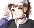 元北新地のホステスがチャットで相談聞きます 1セット30分！電話苦手な方向け☆彡 イメージ1