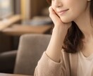 本音でお話ししませんか？お世辞なしで話します 本音で話せる話し相手はいますか？？ イメージ15