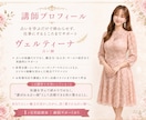 タロット占い師実践講座でプロデビューが目指せます サービス・マインド・売れる仕組みまで！丁寧なマンツーマン指導 イメージ10