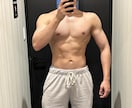 現役トレーニーが筋トレ、ダイエット等の相談乗ります サイエンスベースで無駄なく効率的に理想の体を目指す イメージ2
