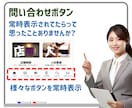 CPC広告に特化したLP、格安で制作します 購入前にデモ作成｜平均CPC1円を実現した実力派 イメージ2