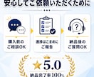 前任者と連絡取れないシステム改修します 解析と改修の工程を分けて進める、安心設計の改修代行をします イメージ9