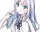 snsで使うイラスト描きます 地雷・サブカル系女子をメインに描いております！ イメージ4