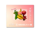 先着5名限定！2,500円✽バナー作成します 修正無制限！Canva納品、画像の明るさ・傾き補正も無料◎ イメージ2