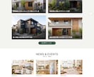 工務店・住宅会社WordPressサイト制作します 10月割引価格！施工事例も自分で更新・5〜8ページ＋フォーム イメージ1