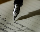 二等甲種：大学受験・高校教材の英文を翻訳します 難関大対策英語講師|元・財務省関税局・税関|東大哲学科卒 イメージ1