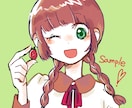 お手頃価格で可愛くお洒落なアイコンを描きます 鉛筆ブラシを使用した温もりあるタッチが自慢です♪ イメージ3