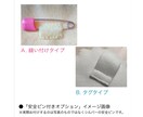 名札、ワッペン、ネームタグ、キーホルダー作ります ♡保育園・幼稚園実習用、お子さまの名札などご相談下さいˆ ˆ イメージ7