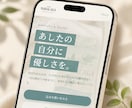 世界観重視のWEBサイト制作いたします ブランドの魅力が伝わるサイト設計 イメージ3