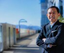 仕事などの悩み相談に乗ります 不動産業界４０年勤務の経験からアドバイス イメージ1