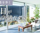 魅力的なYouTube用サムネイルを制作します あなたのチャンネルの入り口をデザイン イメージ8