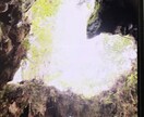 霊視＆ヒーリングで貴方の悩みを最善にします !身体の誤りを心が正す感覚を感じて下さい！症状の変化に注目！ イメージ2