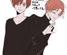 低価格で様々な用途のイラスト描きます これから何かを始めたい方をイラストで応援します！！ イメージ3