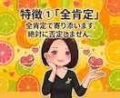 夜のモヤモヤを吐き出して元気をチャージします ​1分でも大歓迎！夜のホッと一息、あなたのお話を聴きます♪ イメージ2