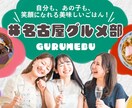 ご希望に合わせたかわいいデザインを提供します クライアント様の個性を咲かす、Kawaiiデザインを作成 イメージ2