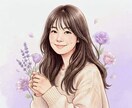 ねぇ聞いて❀30分ゆるっとチャットでお話します 可愛いもの、美味しかったご飯など、日常を共有しましょう♡ イメージ1
