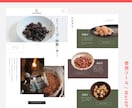 最短1週間〜納品！STUDIOでLP制作します 限定3組様のプラン◎ノーコードでもデザインの自由度は高いです イメージ5