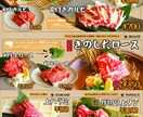 写真込みの飲食店のメニュー表作成します 10店舗以上の実績有り！ご提案いたします！ イメージ2