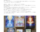 事業のボトルネックを、メタファーで解剖します 潜在意識を可視化した、現状デバッグ解析ツール(※人力) イメージ4
