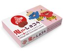 女性目線のパッケージデザイン制作します ３組限定☆提案3案！親切・丁寧・迅速を心がけております☆彡 イメージ5