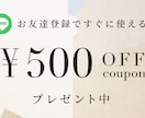女性向けの売り上げにつながる画像を制作します コスメ業界経験豊富なデザイナーが制作します♪ イメージ7