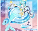キャラクターイラスト作成します ご依頼初心者歓迎！ループアニメーションもお受けします イメージ9