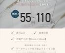 ショップカードをデザイン、業者印刷、配送します 送料込｜両面フルカラー｜オリジナル｜簡単注文｜シンプル イメージ2