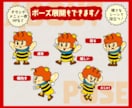 キュートでポップでレトロキャラクター作ります 見て楽しい！使って楽しいキャラクターはいかが？ イメージ7