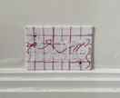 大切な方への贈り物に、名前アート描きます 世界にたった1つのプレゼント♡魂込めて制作致します！ イメージ6