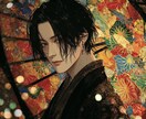 彼の行動心理を知りたいあなたへ✰男性視点で占います 彼の行動が理解不能？男性だからこそわかる深層心理を徹底解剖✟ イメージ1