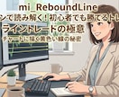 ライントレードに必須の水平ラインを自動で引きます 反発・ブレイクの予測に集中できる非常に便利なインジケーター イメージ1