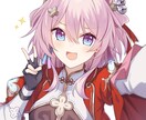 商用利用可！可愛いイラスト描きます 企業実績多数！プロのイラストレーターに是非お任せください！ イメージ6