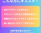 資料作成Canvaテンプレート300枚を販売します パワポのデザインや資料作成、スライド作成に使えます！ イメージ2