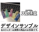 おしゃれなタイポグラフィライターを作ります 他とは違う目を引くグッズを作りませんか？ イメージ2