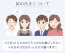 印象アップ！好印象表情アイコン8点セット描きます 商用◎人気の万能表情セットがリニューアル致しました♪ イメージ3