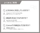 SNS投稿＆ヘッダー画像制作します Instagram・X・ブログ・YouTube対応 イメージ10